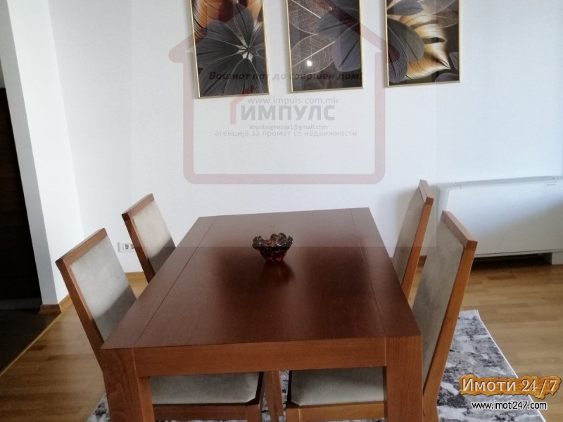 МОДЕРЕН И УДОБЕН ТРОСОБЕН СТАН ЛОЦИРАН ВО ЦЕНТАРВОДНО