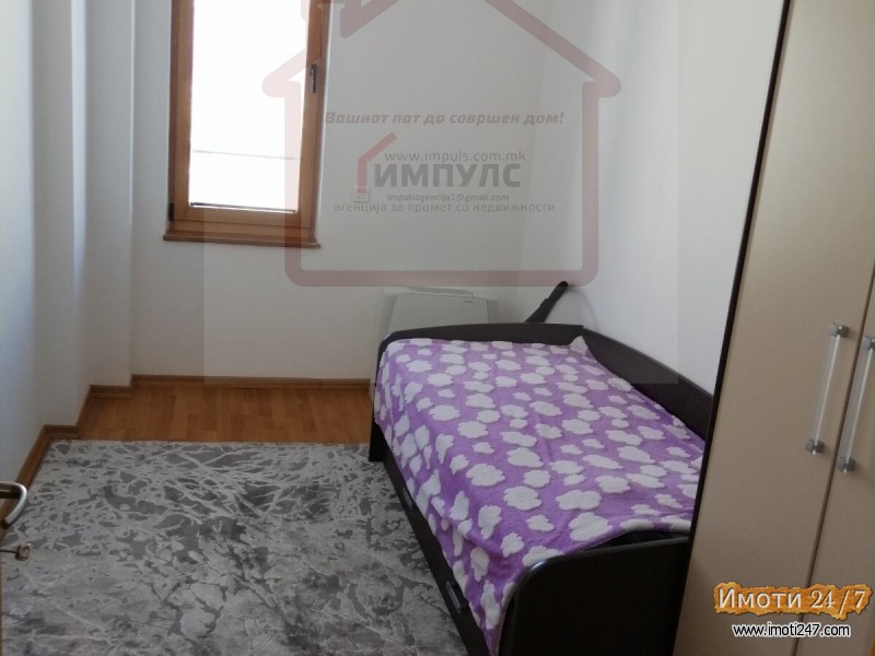 МОДЕРЕН И УДОБЕН ТРОСОБЕН СТАН ЛОЦИРАН ВО ЦЕНТАРВОДНО