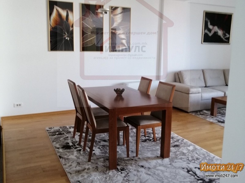 МОДЕРЕН И УДОБЕН ТРОСОБЕН СТАН ЛОЦИРАН ВО ЦЕНТАРВОДНО