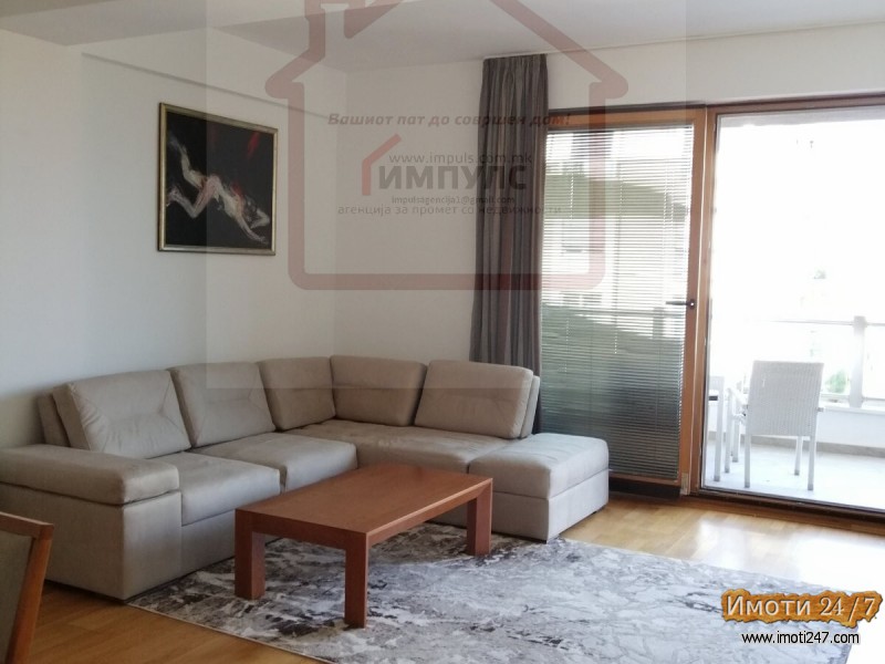 МОДЕРЕН И УДОБЕН ТРОСОБЕН СТАН ЛОЦИРАН ВО ЦЕНТАРВОДНО