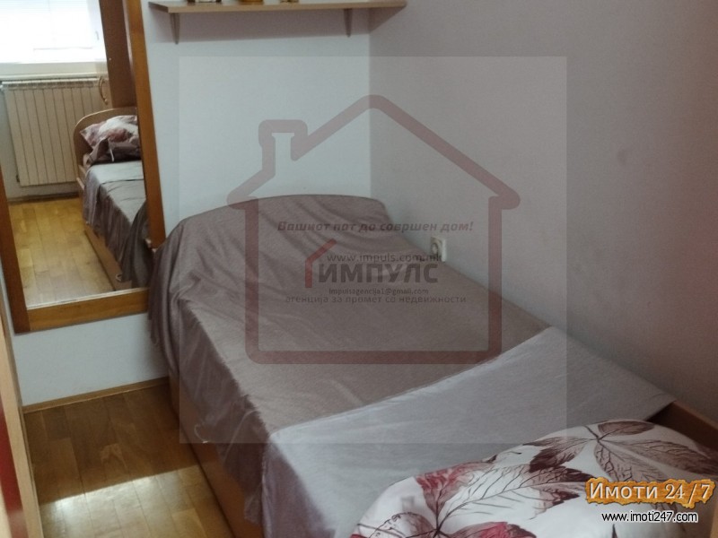 ГАРСОЊЕРА НА ТОП ЛОКАЦИЈА ВО КИСЕЛА ВОДА