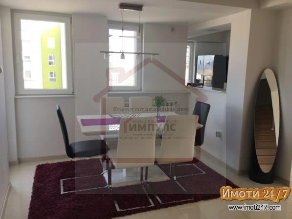 МОДЕРЕН ТРОСОБЕН СТАН СО ЛОКАЦИЈА ВО ТАФТАЛИЏЕ