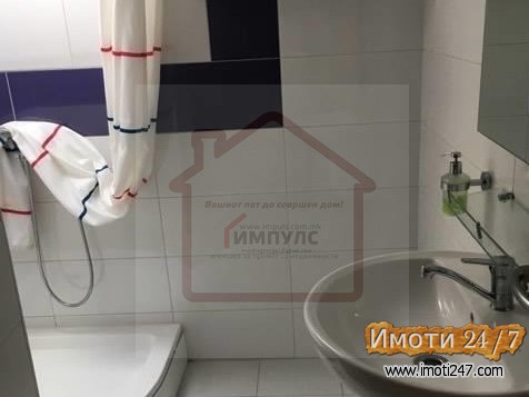 МОДЕРЕН ТРОСОБЕН СТАН СО ЛОКАЦИЈА ВО ТАФТАЛИЏЕ