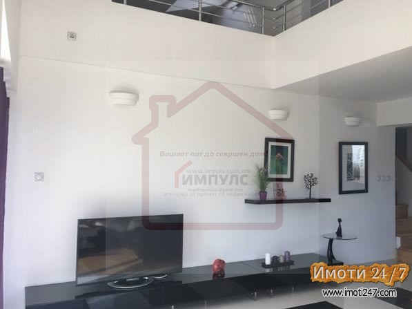 МОДЕРЕН ТРОСОБЕН СТАН СО ЛОКАЦИЈА ВО ТАФТАЛИЏЕ