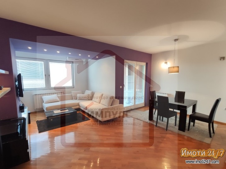 KONFOREN I MODEREN TROSOBEN STAN NA MIRNA I TIVKA LOKACIJAVODNO