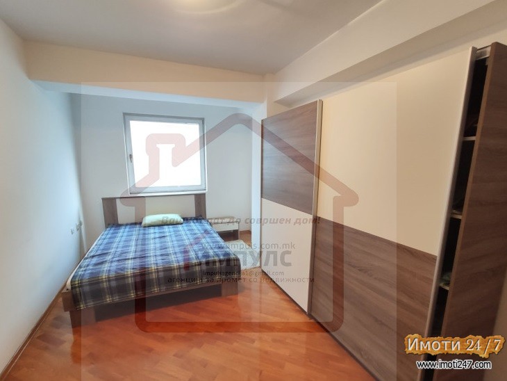 KONFOREN I MODEREN TROSOBEN STAN NA MIRNA I TIVKA LOKACIJAVODNO