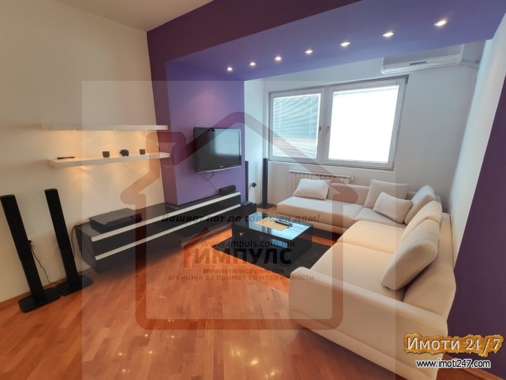 KONFOREN I MODEREN TROSOBEN STAN NA MIRNA I TIVKA LOKACIJAVODNO