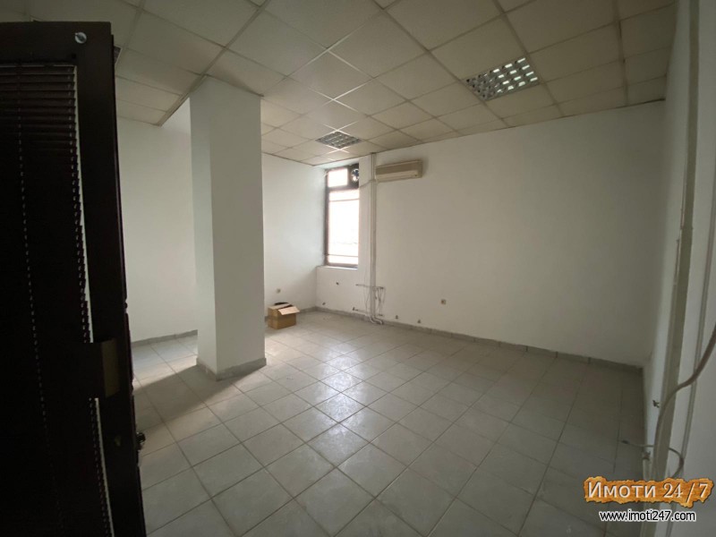 Se izdava dukjan do Katolicka crkva