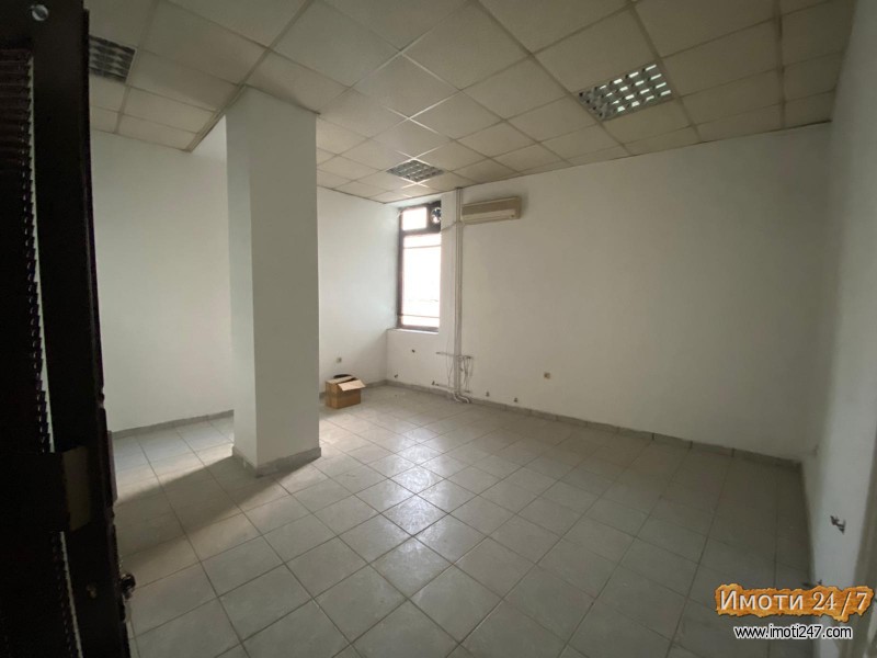 Se izdava dukjan do Katolicka crkva