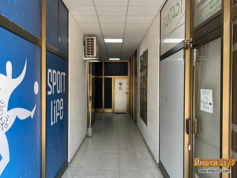 Se izdava dukjan do Katolicka crkva