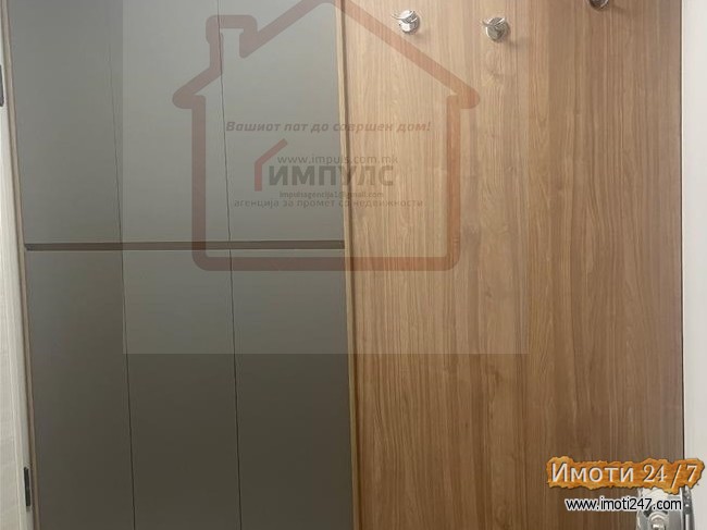 МОДЕРЕН ДВОСОБЕН СТАН ВО АЕРОДРОМ