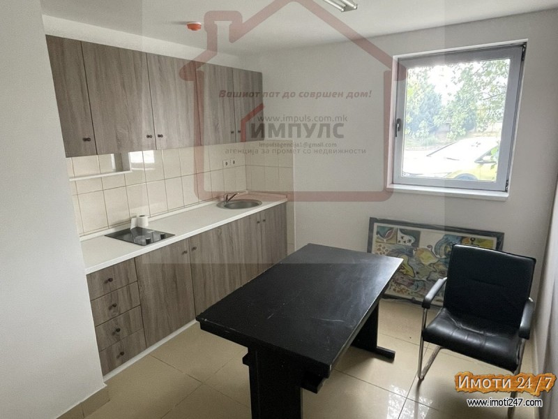 МАГАЦИН СО КОМОРИ ВО ВИЗБЕГОВО