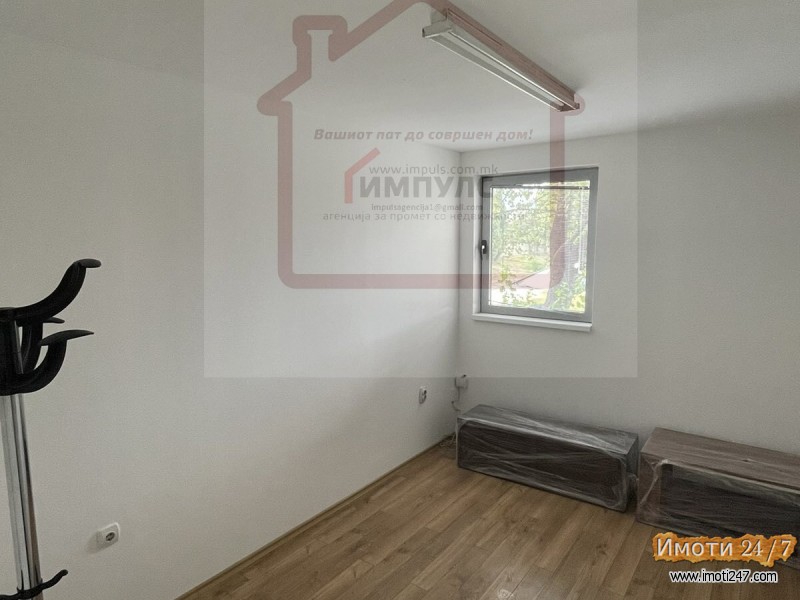 МАГАЦИН СО КОМОРИ ВО ВИЗБЕГОВО