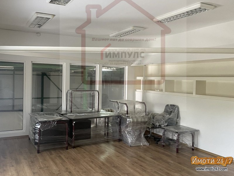 МАГАЦИН СО КОМОРИ ВО ВИЗБЕГОВО