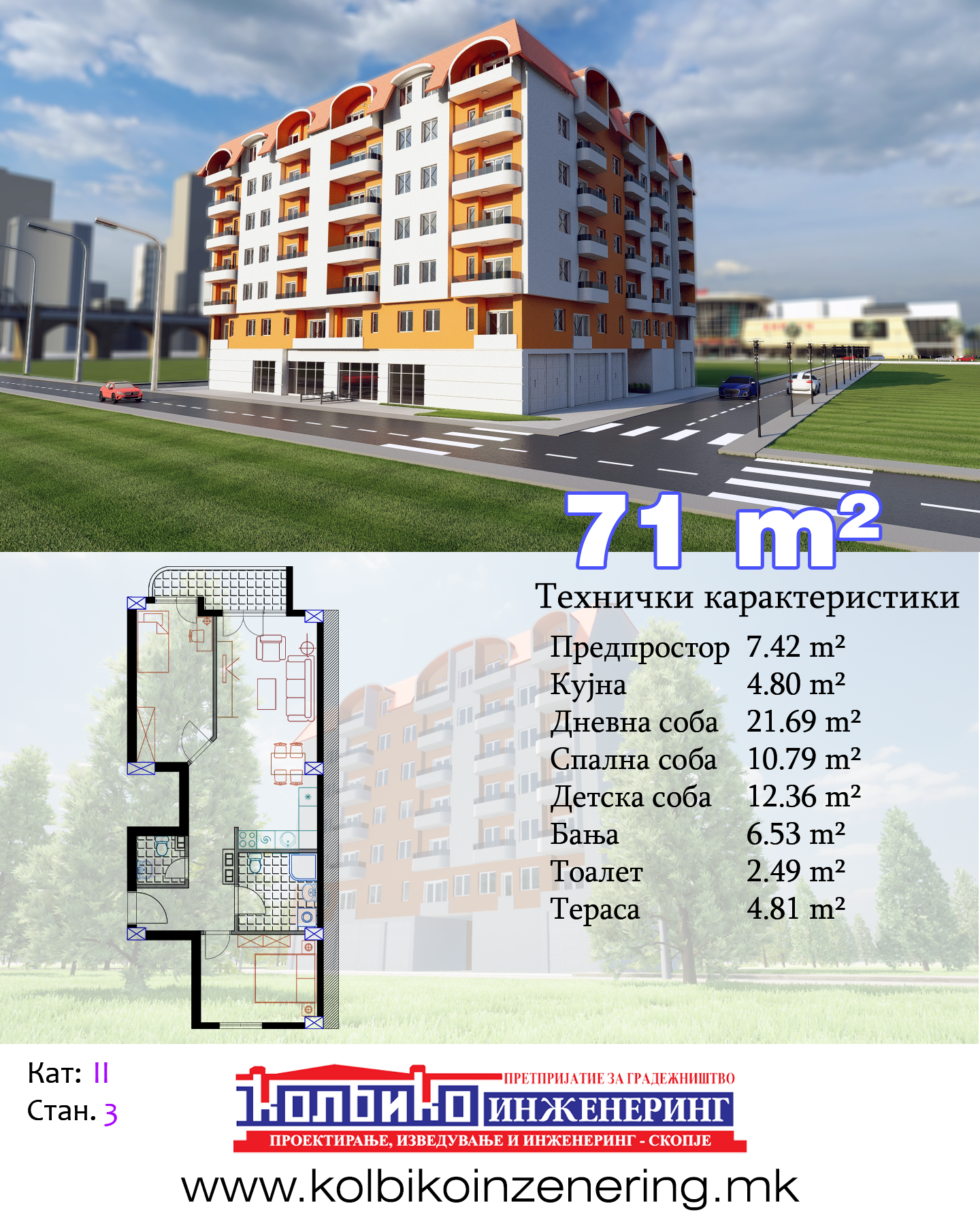 Станови во Центар во градба  Stanovi vo Centar vo gradba