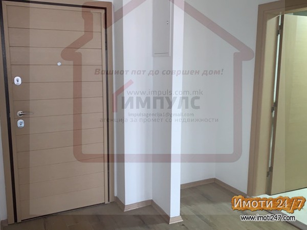 DELOVEN PROSTOR LOCIRAN VO CENTARBUNJAKOVEC