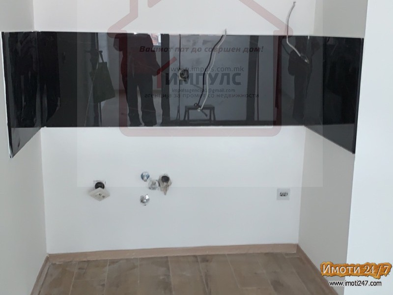 DELOVEN PROSTOR LOCIRAN VO CENTARBUNJAKOVEC