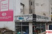 Kukja vo Skopje Centar Madzir maalo kaj NBRM