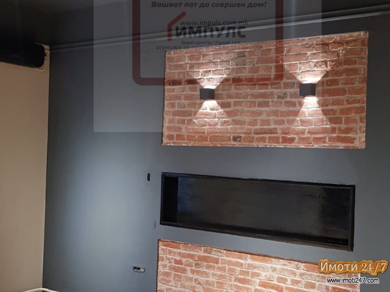 DELOVEN PROSTOR VO CENTAR