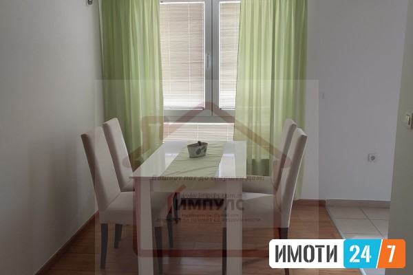 УДОБЕН И МОДЕРЕН ДВОСОБЕН СТАН СО ЛОКАЦИЈА БО НОВО ЛИСИЧЕ