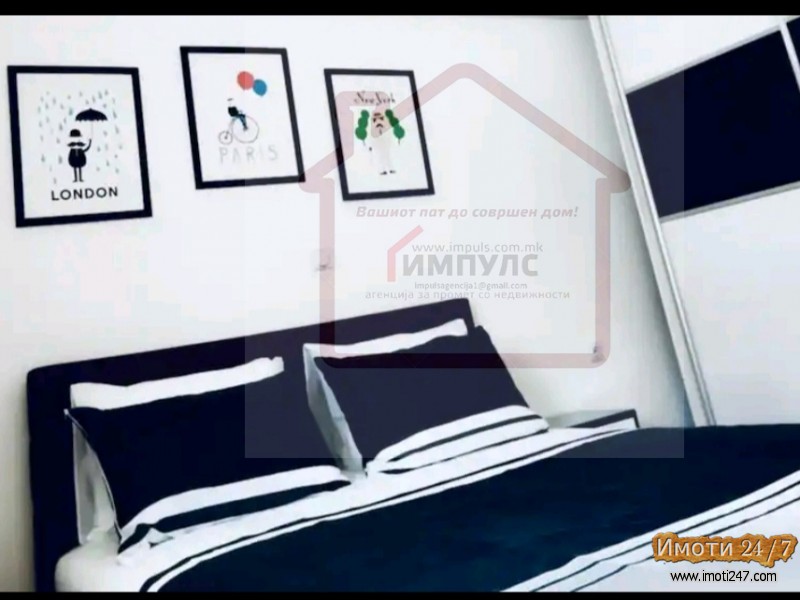 ДВОСОБЕН СТАН НА АТРАКТИВНА ЛОКАЦИЈА ВО АЕРОДРОММИЧУРИН