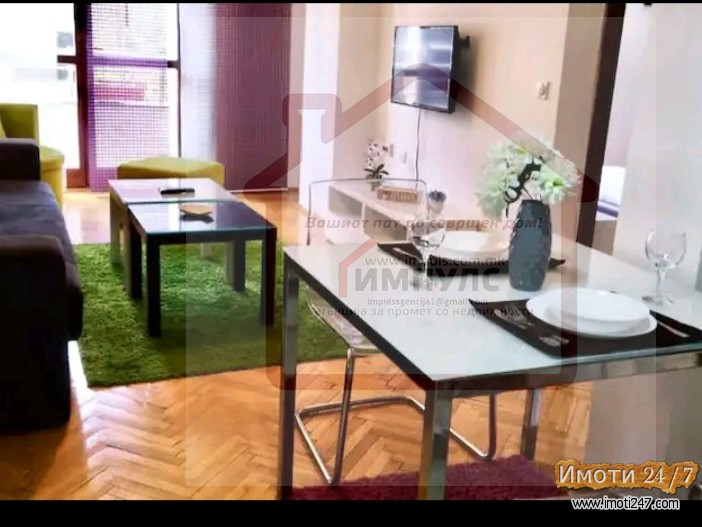 ДВОСОБЕН СТАН НА АТРАКТИВНА ЛОКАЦИЈА ВО АЕРОДРОММИЧУРИН