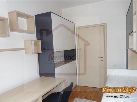 PREKRASEN CETIRISOBEN STAN VO KARPOSCITY TOWER