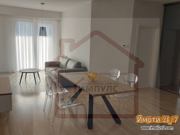 MODEREN DVOSOBEN STAN NA MIRNA LOKACIJAVODNO