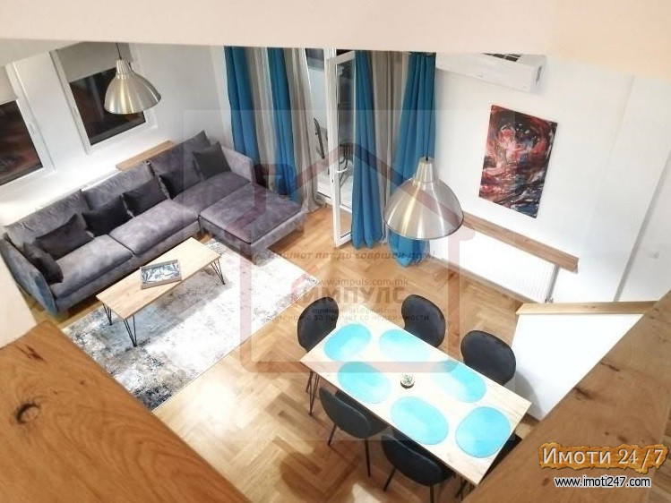 МОДЕРЕН И ПРОСТРАН ЧЕТИРИСОБЕН СТАН СО ЛОКАЦИЈА ВО ТАФТАЛИЏЕ 1