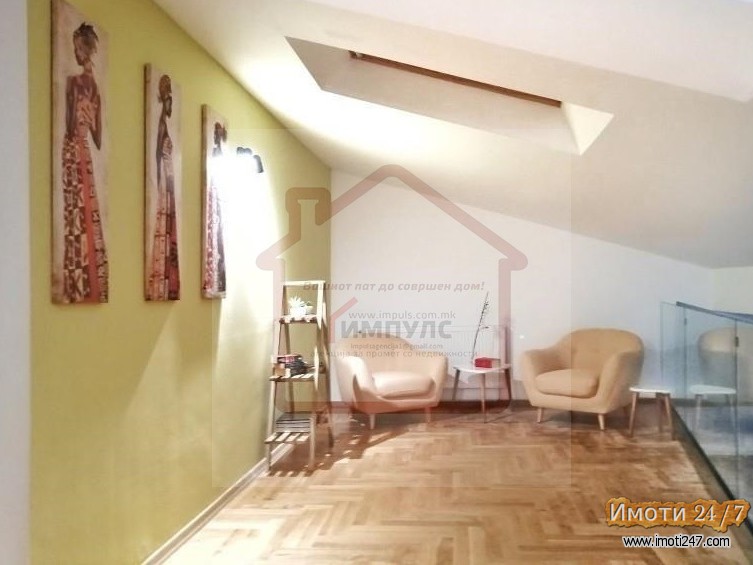 МОДЕРЕН И ПРОСТРАН ЧЕТИРИСОБЕН СТАН СО ЛОКАЦИЈА ВО ТАФТАЛИЏЕ 1