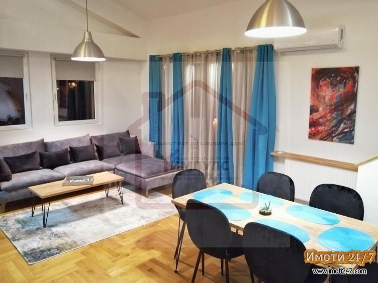 МОДЕРЕН И ПРОСТРАН ЧЕТИРИСОБЕН СТАН СО ЛОКАЦИЈА ВО ТАФТАЛИЏЕ 1