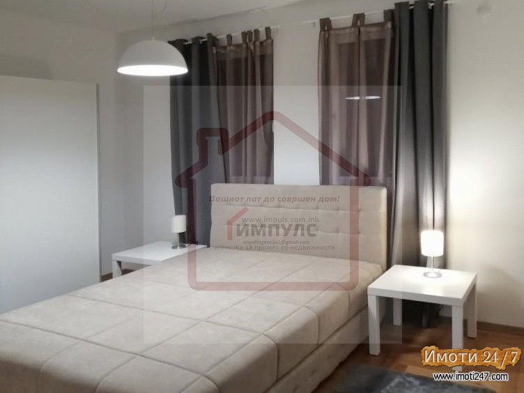 МОДЕРЕН И ПРОСТРАН ЧЕТИРИСОБЕН СТАН СО ЛОКАЦИЈА ВО ТАФТАЛИЏЕ 1