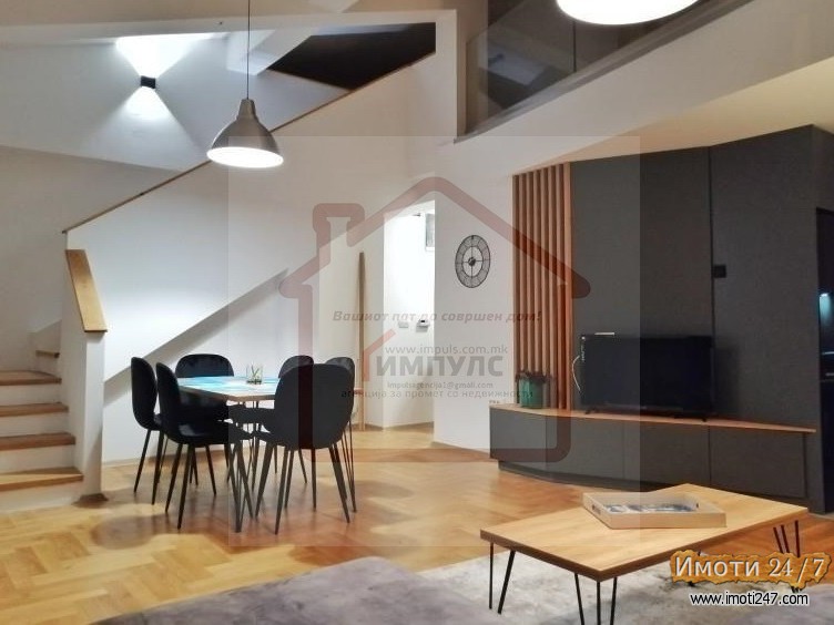 МОДЕРЕН И ПРОСТРАН ЧЕТИРИСОБЕН СТАН СО ЛОКАЦИЈА ВО ТАФТАЛИЏЕ 1