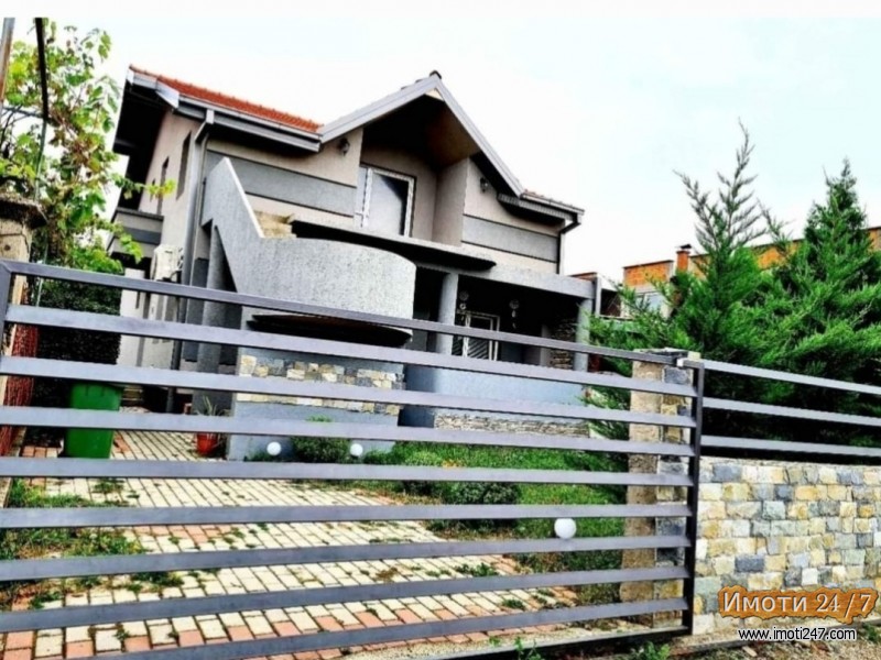 Prodavam Kuka 200m2 NDracevo
