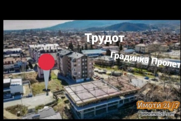 Prodazba na novi stanovi
