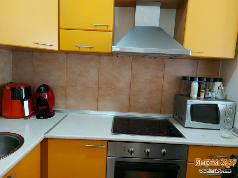 Se prodava stan vo Centar