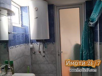 Stan vo Aerodrom- Biser