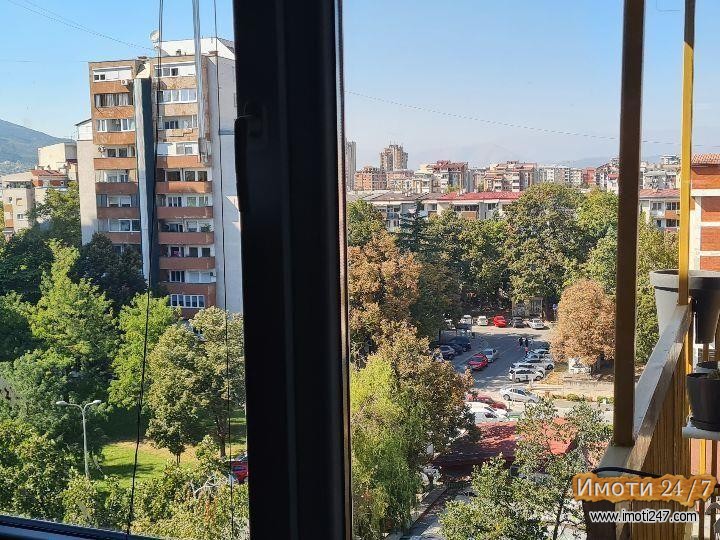 Stan vo Aerodrom- Biser