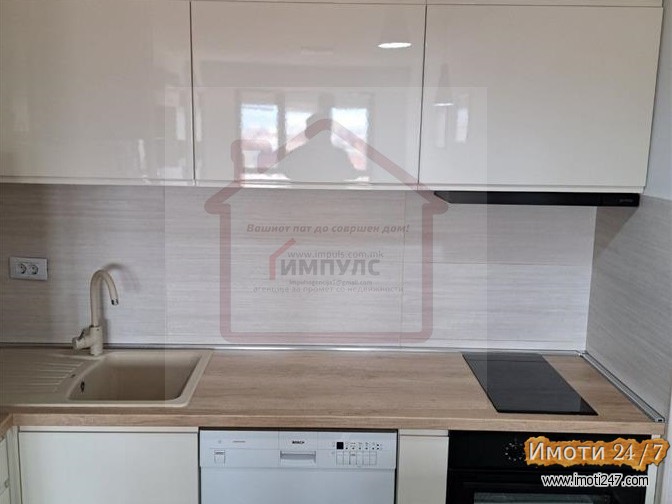 PREKRASEN DVOSOBEN STAN NA ATRAKTIVNA LOKACIJA VO TAFTALIDZE 2