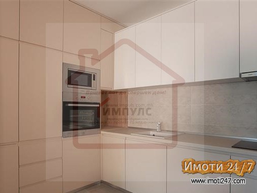 ATRAKTIVEN TROSOBEN STAN NA ATRAKTIVNA LOKACIJA VO TAFTALIDZE 2