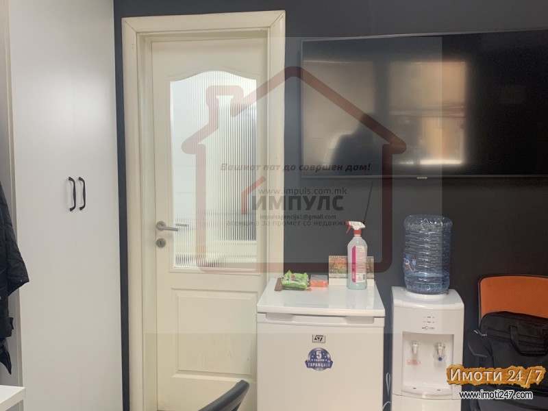 DELOVEN PROSTOR NA ATRAKTIVNA LOKACIJA VO CENRTARPOZADI UNIVERZALNA SALA