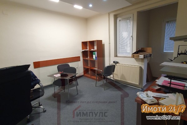 ДЕЛОВЕН ПРОСТОР ВО СТРОГИОТ ЦЕНТАРКАЈ ГРАДСКА БОЛНИЦА