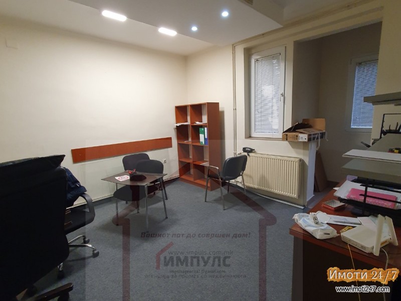 ДЕЛОВЕН ПРОСТОР ВО СТРОГИОТ ЦЕНТАРКАЈ ГРАДСКА БОЛНИЦА