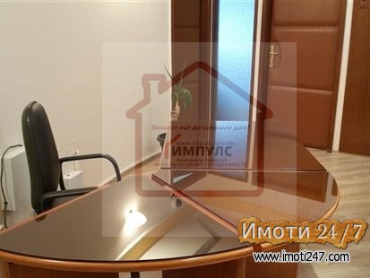 NAMESTEN DELOVEN PROSTOR SO LOKACIJA VO CENTAR