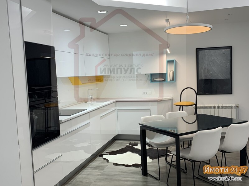 ЛУКСУЗЕН СТАН НА АТРАКТИВНА ЛОКАЦИЈА ВО ЦЕНТАРКАПИШТЕЦ