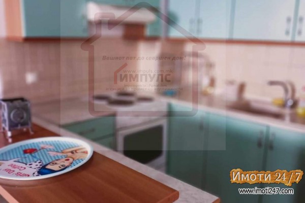 ТРОСОБЕН СТАН НА СУПЕР ЛОКАЦИЈА ВО ЦЕНТАРПЕСТАЛОЦИ