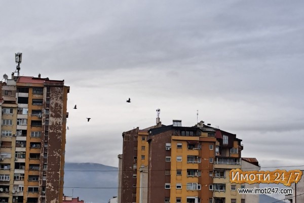 LUKSUZNI APARTMANI VO AERODROMKAPITOL MALL 