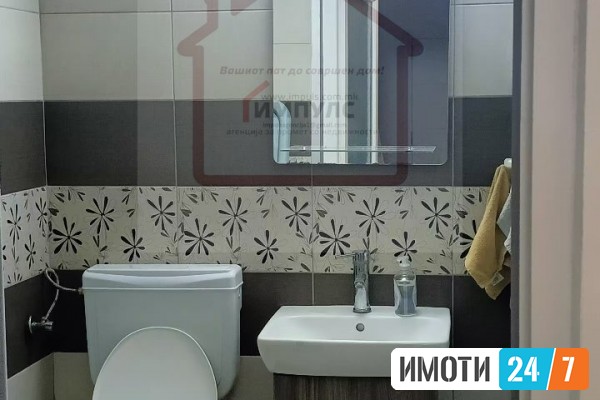 МОДЕРЕН ТРОСОБЕН СТАН СО ЛОКАЦИЈА ВО АЕРОДРОМ