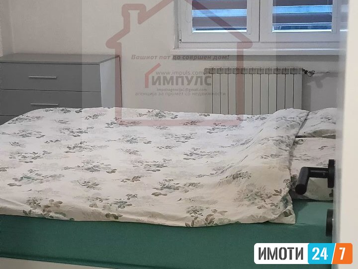 МОДЕРЕН ТРОСОБЕН СТАН СО ЛОКАЦИЈА ВО АЕРОДРОМ