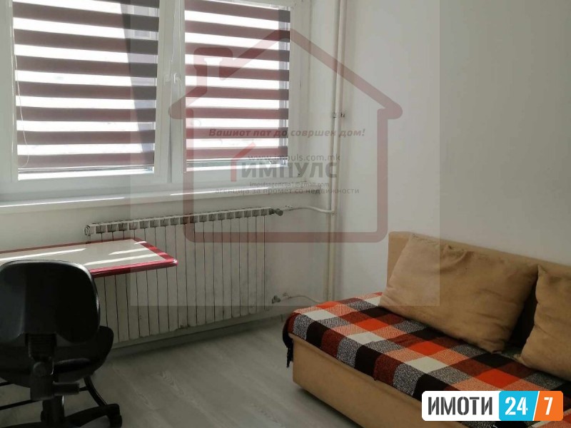 МОДЕРЕН ТРОСОБЕН СТАН СО ЛОКАЦИЈА ВО АЕРОДРОМ